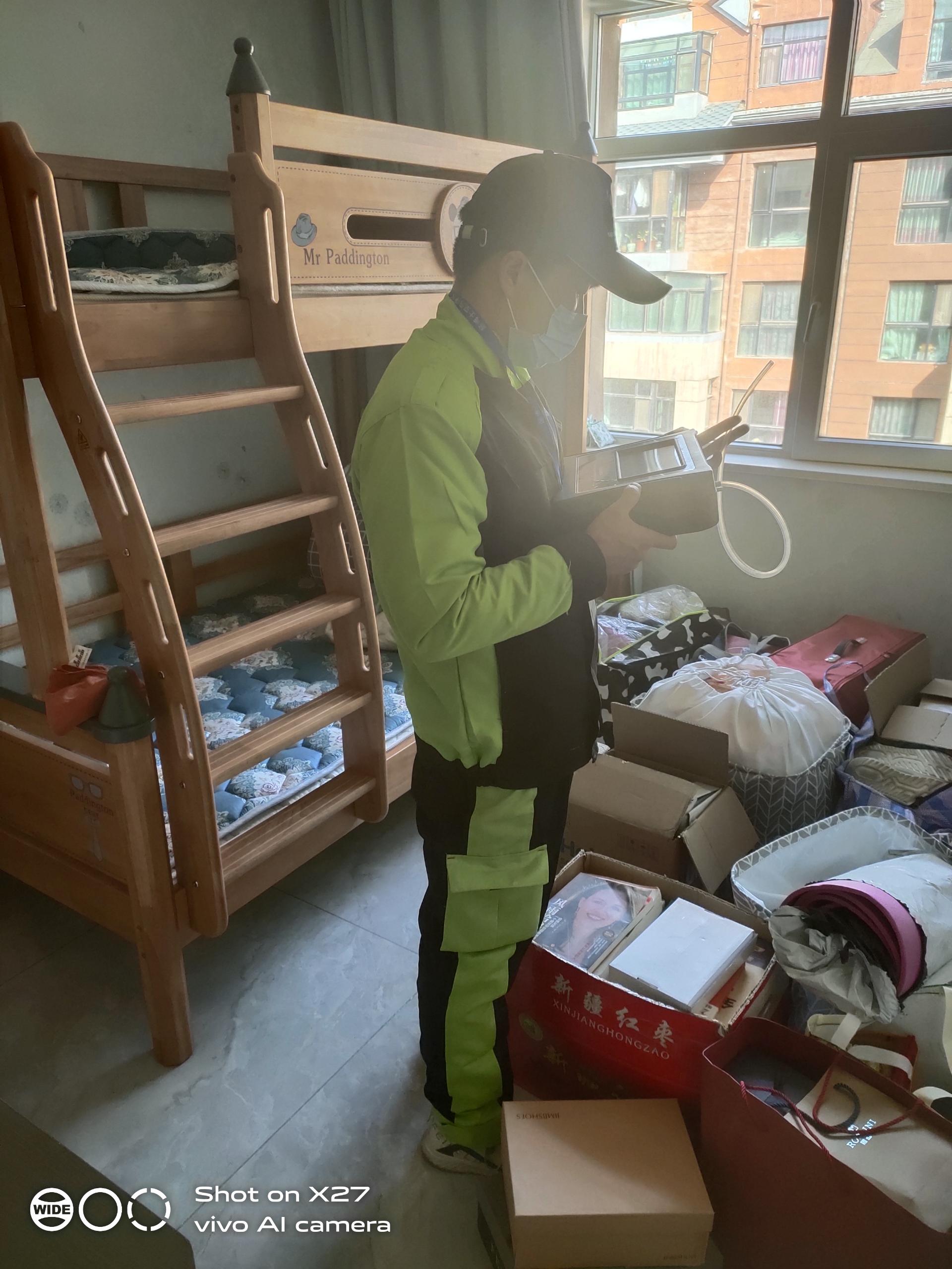 宜丰广汇九合院小区测甲醛 甲醛检测公司